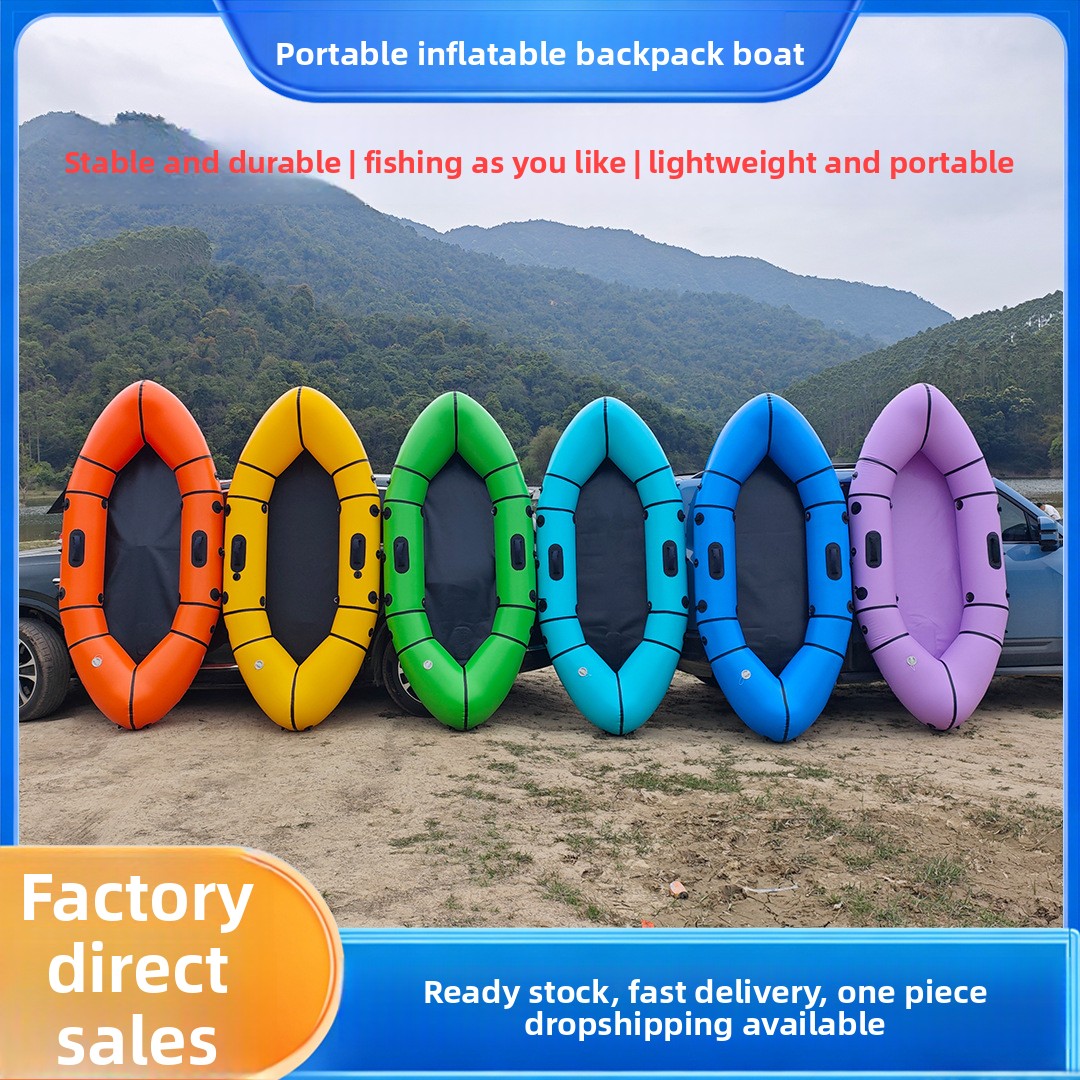 Inflatable Backpack Boat Singl - Fishing Boat Inflatable review and price
