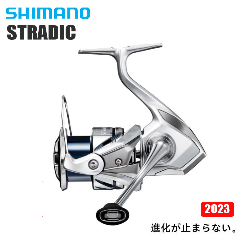 SHIMANO 2023 STRADIC Seawater  - Shimano Reel Stradic review and price