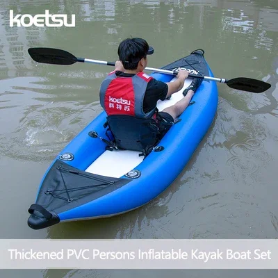 KOETSU 1-2 Persons Inflatable  - Fishing Boat Trailer review and price