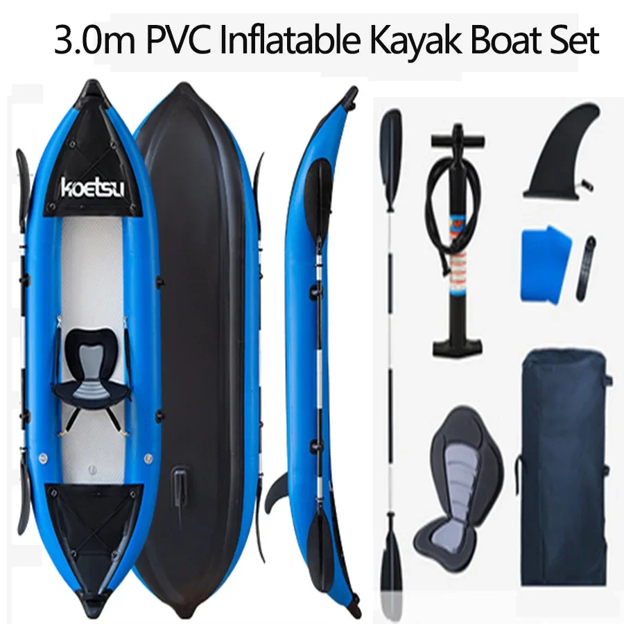 KOETSU 1-2 Persons Inflatable  - Fishing Boat Trailer review and price